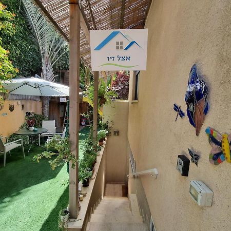 אצל זיו Apartment Ramat Gan Luaran gambar