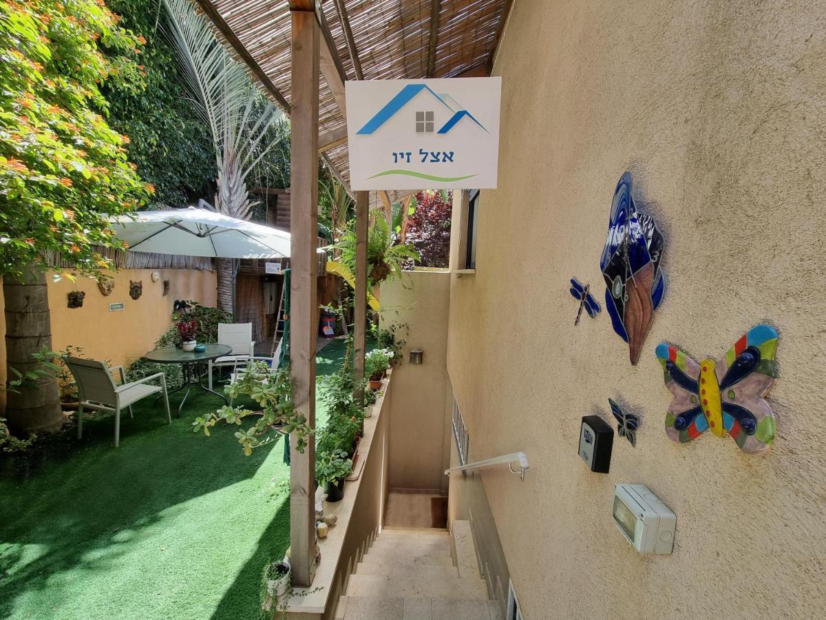 אצל זיו Apartment Ramat Gan Luaran gambar